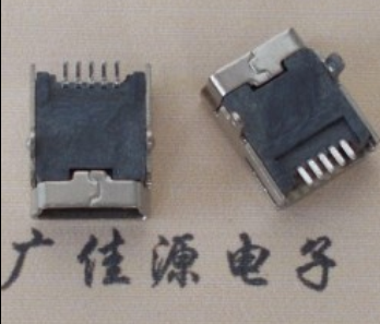 长安镇mini usb 5p接口 迷你 卧式插座 端子贴片 接插件