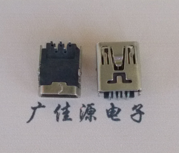 长安镇MINI USB前两脚插座 90度卧式 端子DIP针脚定义