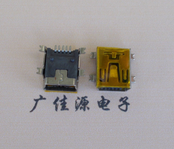 长安镇MINI USB 5P 接口 母座 全贴带麦拉 高9.6带0.9柱子