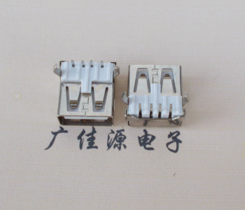 长安镇USB AF母座 LCP 耐高温250度280度 环保白胶芯