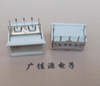 长安镇USB接口2.0连接器.3p端子加护套防尘母座