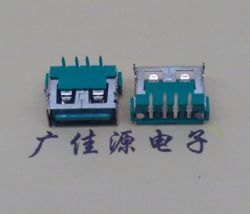 长安镇USB2.0接口|AF90度母座|卧插直口|绿色胶芯