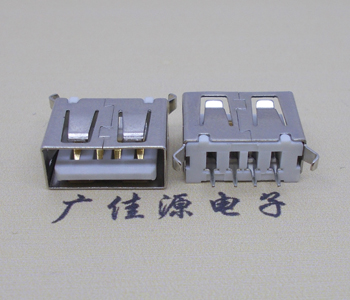 长安镇USB 立式 180度 短体10.5弯脚 连接器 插座