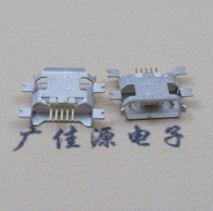 长安镇MICRO USB5pin接口 四脚贴片沉板母座 翻边白胶芯