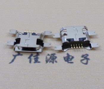 长安镇镀镍Micro USB 插座四脚贴 直边沉板1.6MM尺寸结构