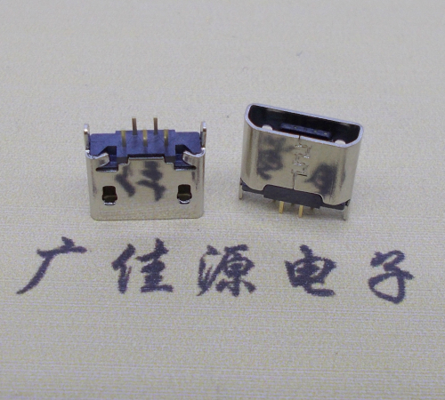长安镇micro usb 5p母座 立插直口 高度6.0mm尺寸