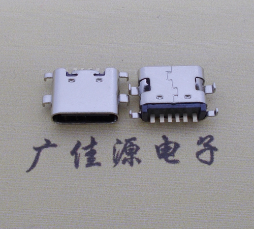 长安镇简易充电type c6P母座沉板1.6mm接口