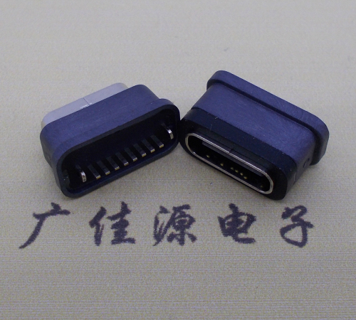 长安镇直立式防水USB3.1TYPE-C母座8P立插H=6.6mm