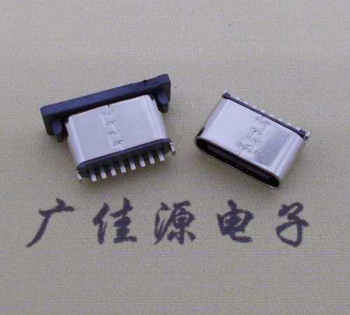 长安镇连接器TYPE-C8P母座直立式插座H=5.0mm