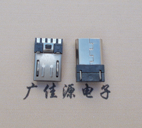 长安镇Micro USB 公头焊线短体10.5mm胶芯3.0前五后五
