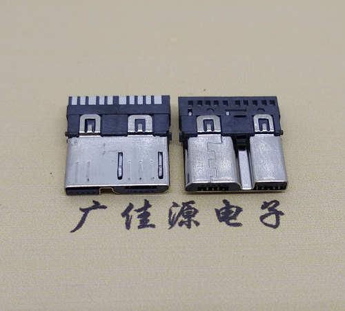 长安镇micro 3.0焊线公头 双插头接口定义