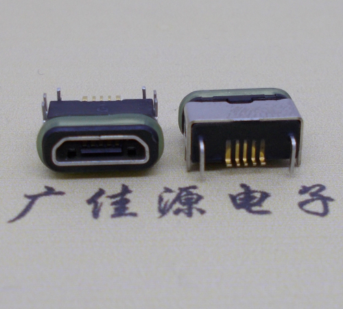 长安镇micro  usb连接器 B型口 卧式DIP插板 防水母座