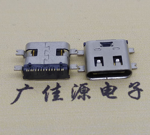 长安镇type-c16p母座全贴带弹片连接器