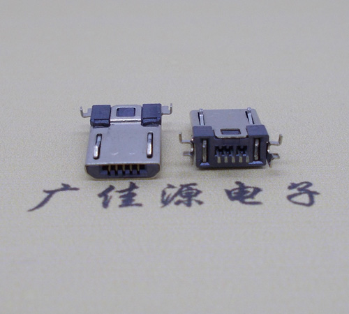 长安镇Micro usb焊板式公头贴片SMT款无弹超薄
