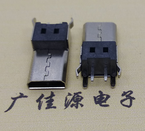 长安镇Micro usb母座 加长14mm2P充电安卓接口