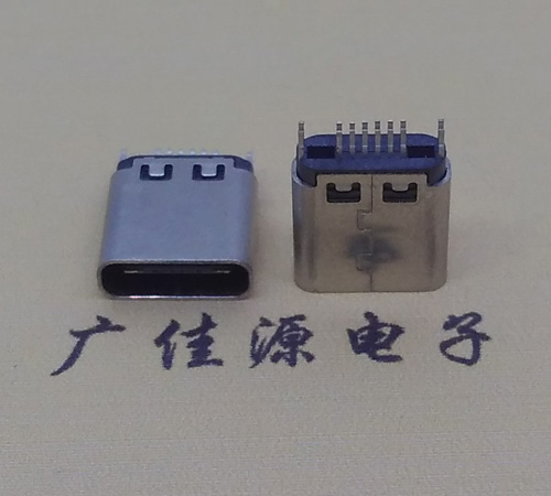 长安镇type-c16p母座,夹板式type-c16p接口连接器