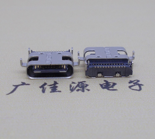 长安镇板上型type-c24p母座沉板0.8mm 卧式type-c母座连接器 