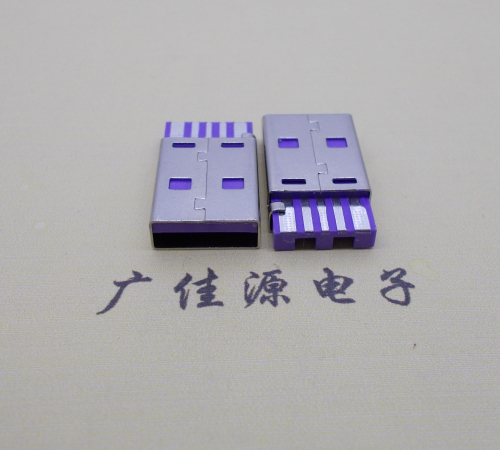 长安镇短路usbA公5p焊线式大电流 紫色胶芯快充插头