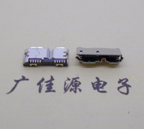 长安镇micro usb 3.0母座双接口10pin卷边两个固定脚 