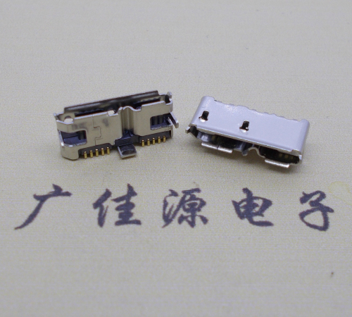 长安镇 双接口micro usb3.0母座有卷边10pin三个固定脚插板
