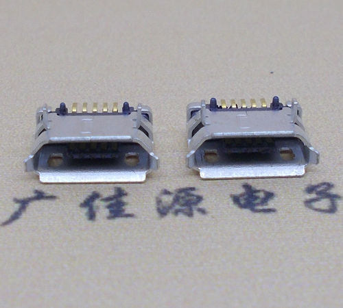 长安镇高品质Micro USB 5P B型口母座,5.9间距前插/后贴端SMT