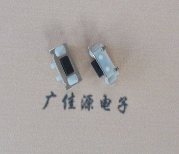 长安镇TVBM02贴片式圆角轻触开关2.5x7.0按键开关